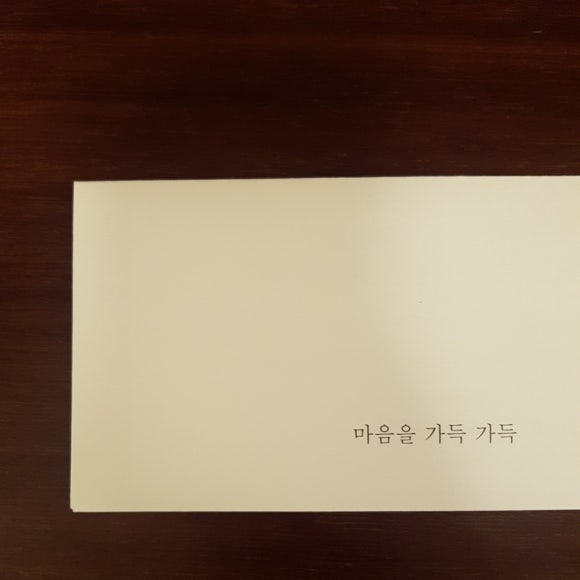 안녕커피 이미지