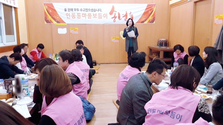 (주)상록종합관리 이미지