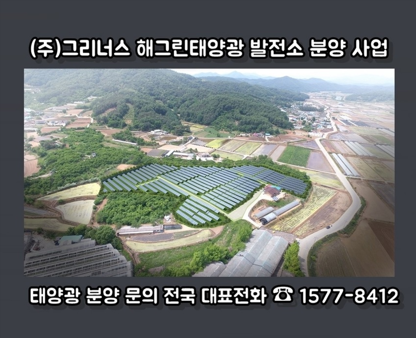 (주)브랜드발전소 이미지
