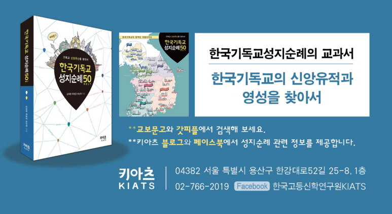 키아츠프레스 이미지