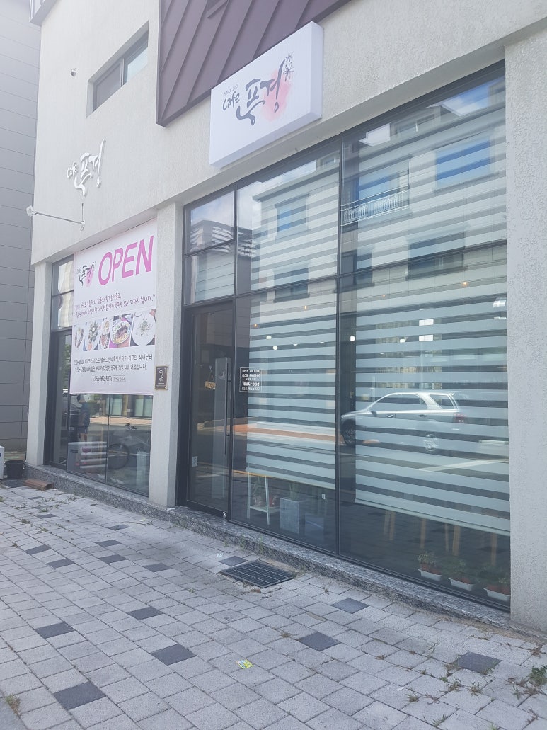 린공방 이미지