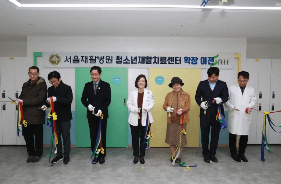 서울재활병원(별관) 이미지