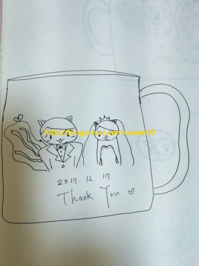 또또인쇄 이미지