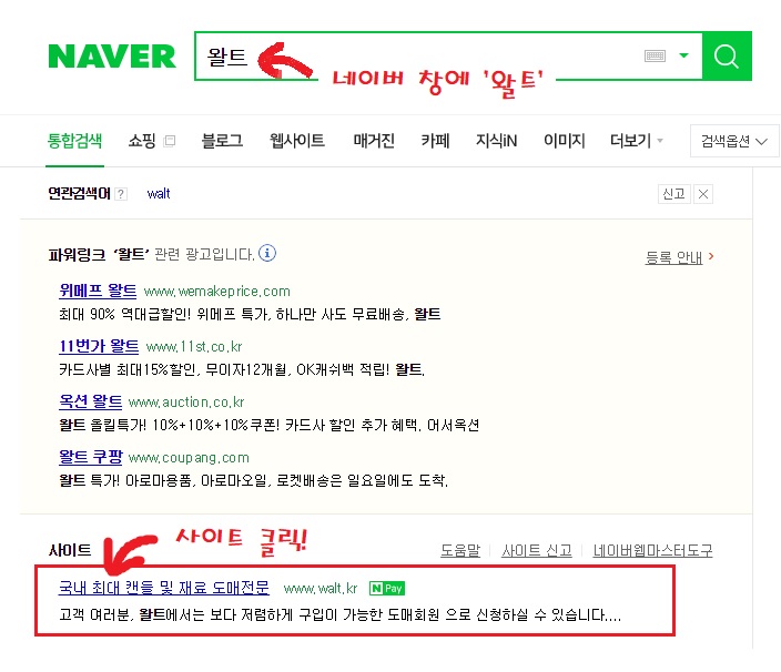 (주)코어랜드마크 이미지