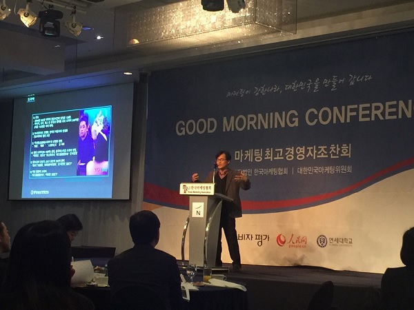 차이나비즈랩 이미지