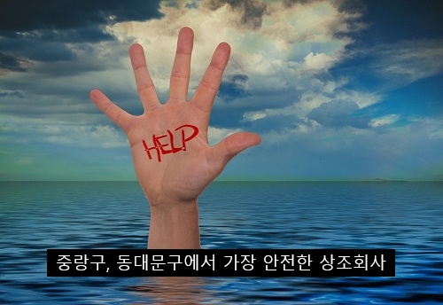 은하수에스지 이미지