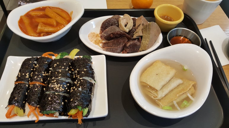 엔돌핀김밥 이미지