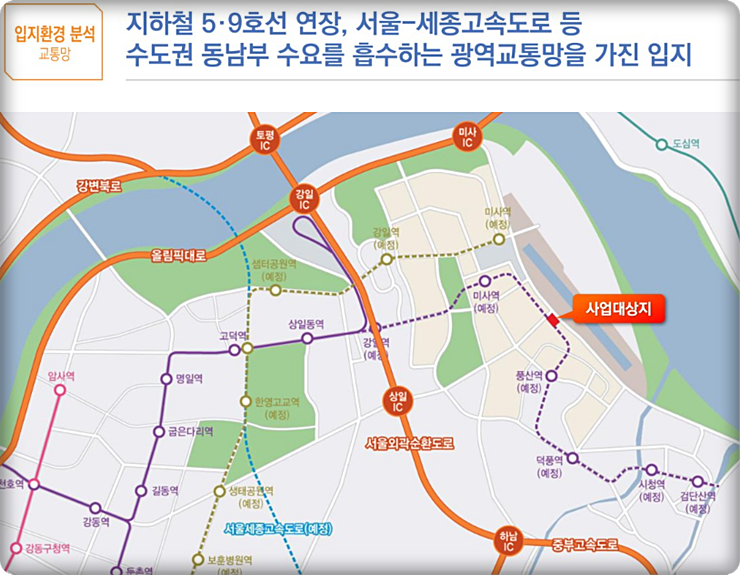 아이에스엔지니어링 이미지