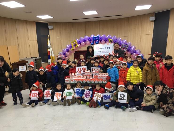 시립원천동어린이집 이미지