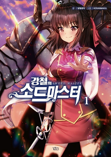 이미지
