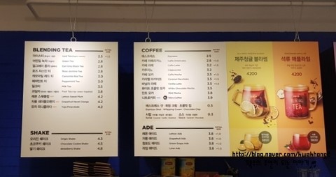 이디야하남 이미지