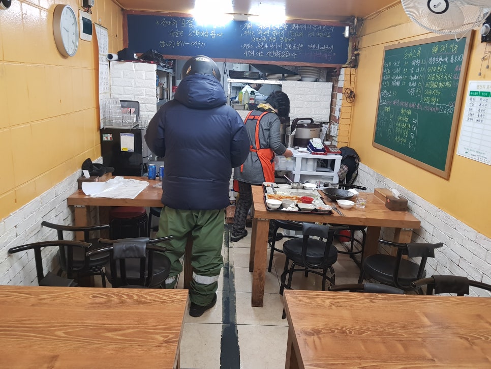 낙성대돈까스 이미지