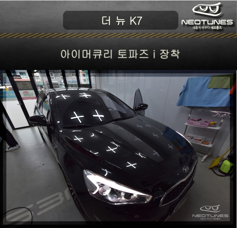 더튠즈 이미지
