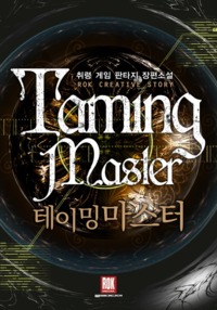 이안마스터클래스 이미지