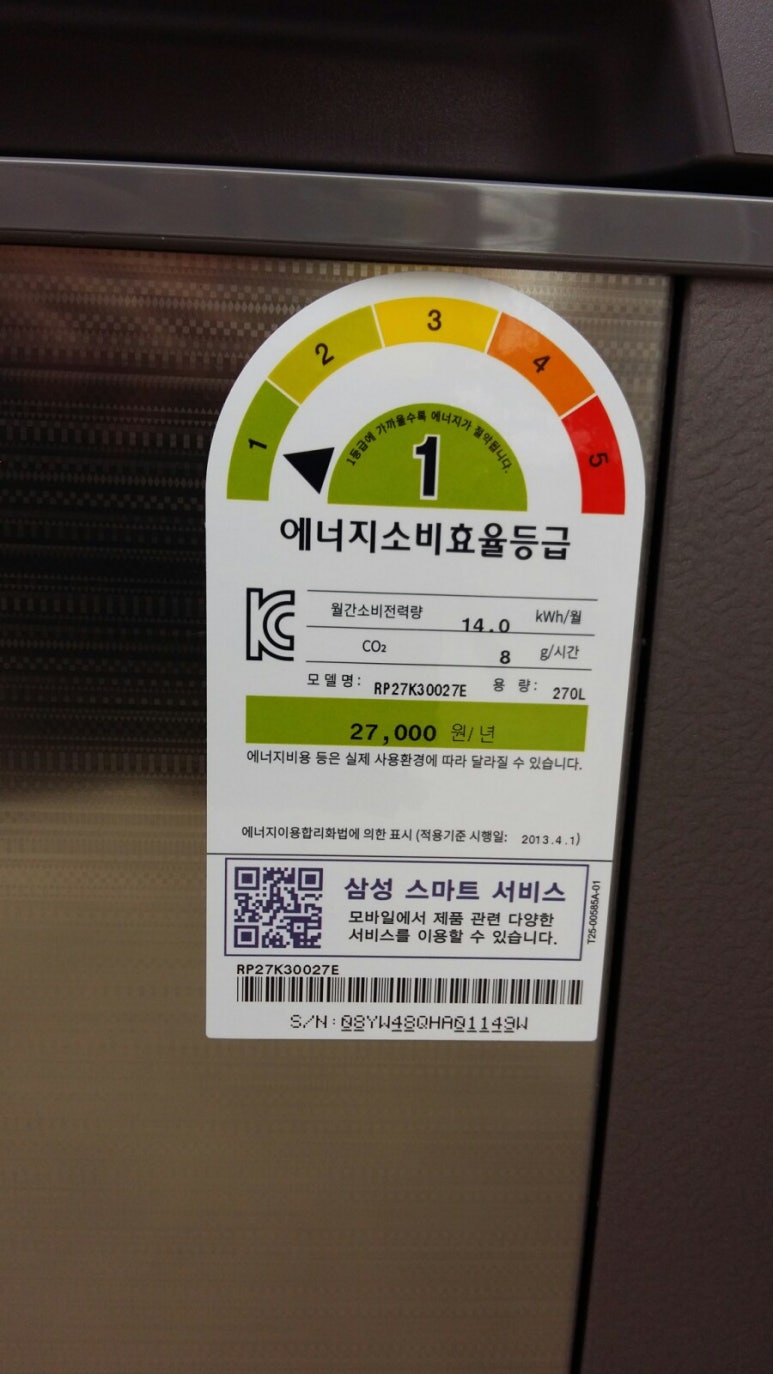 신우중고할인매장 이미지