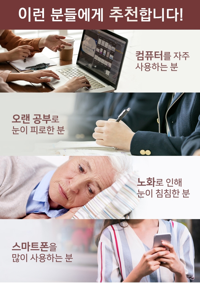 아로마라이프 이미지