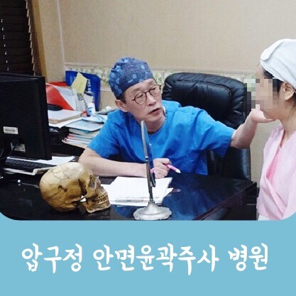 더원뷰티아카데미 이미지