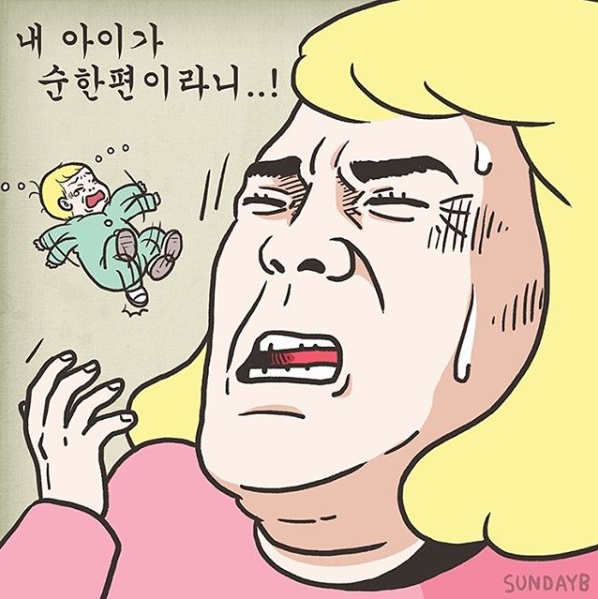 그림디자인 이미지