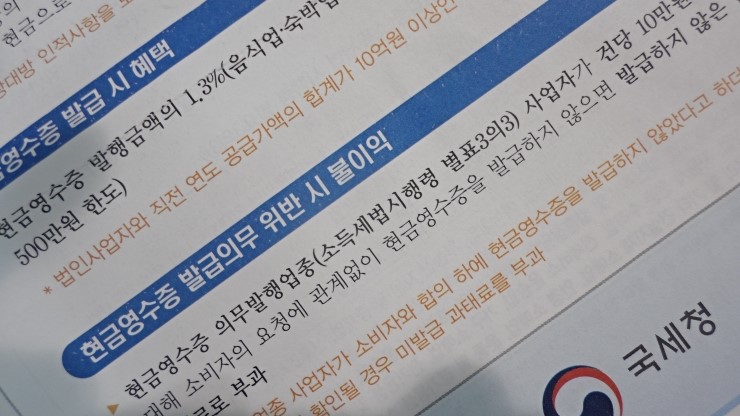 기타 건설/건축자재 소매업 이미지