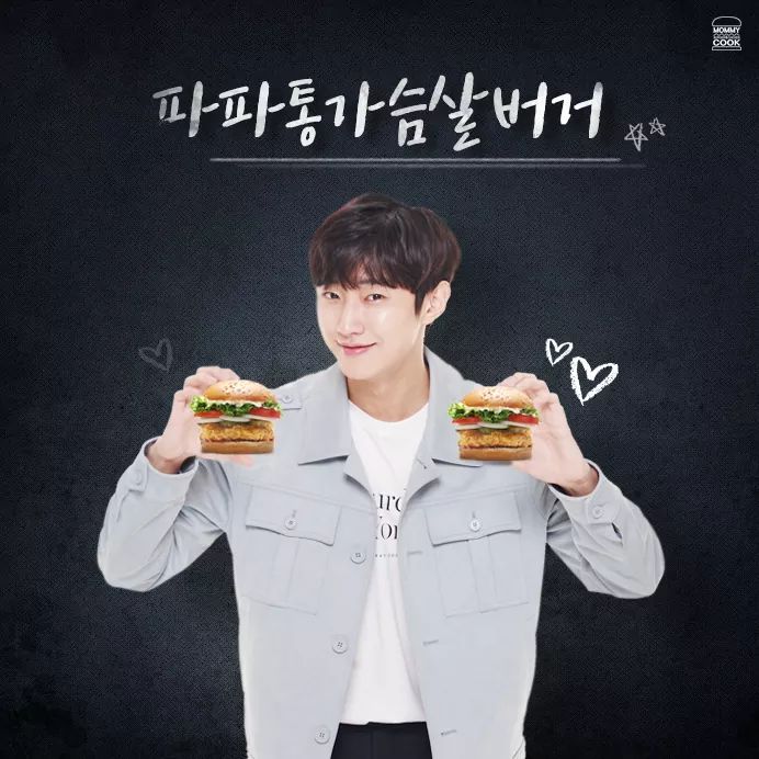 마미쿡 이미지