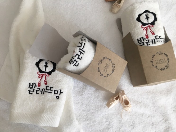 발레뜨망무용학원 이미지