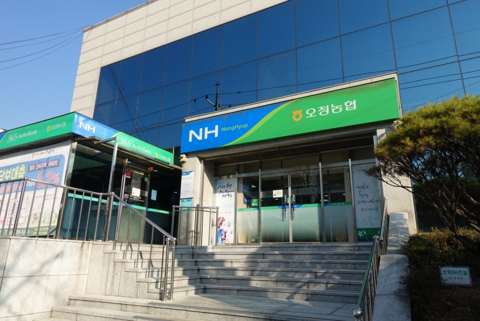 파리바게뜨부천고강 이미지