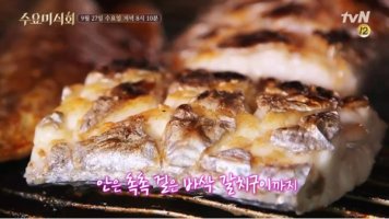 공판장식당 이미지