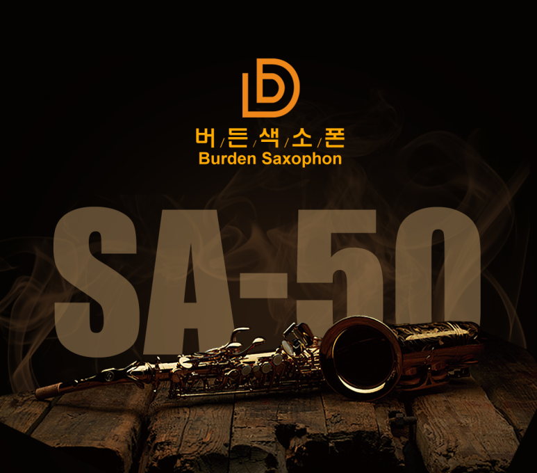 버든뮤직 이미지