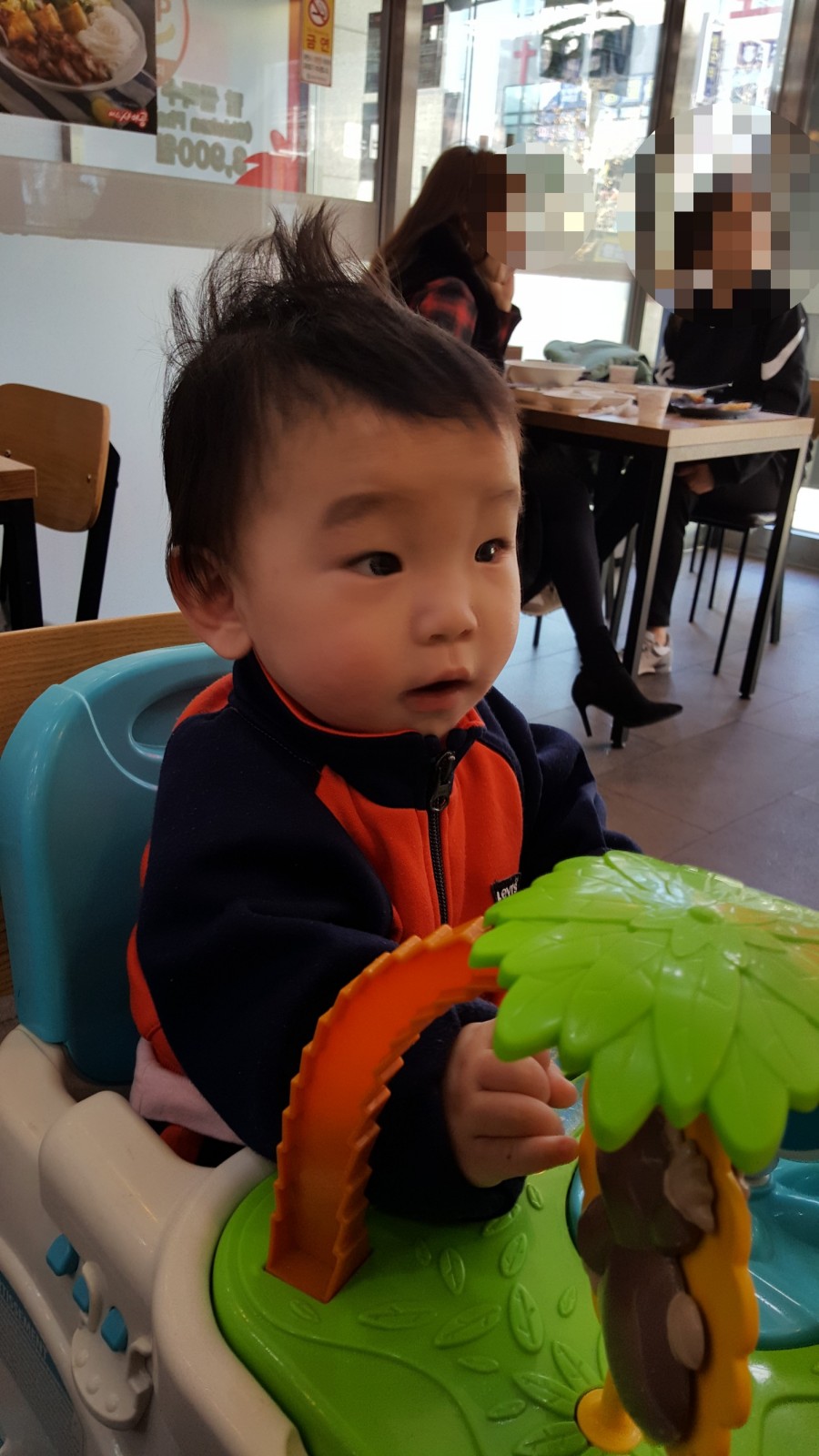 해피장난감스마일장난감 이미지
