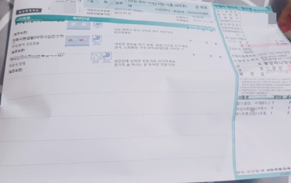 불당치과교정과치과의원 이미지