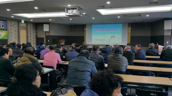 푸른커뮤니케이션 이미지