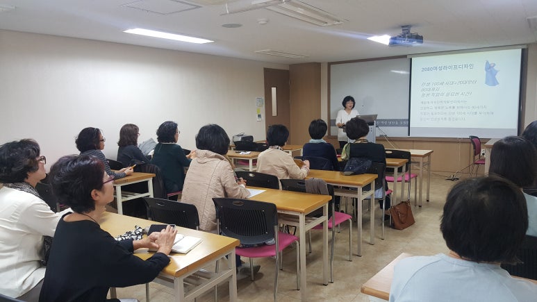 두레인력개발 이미지