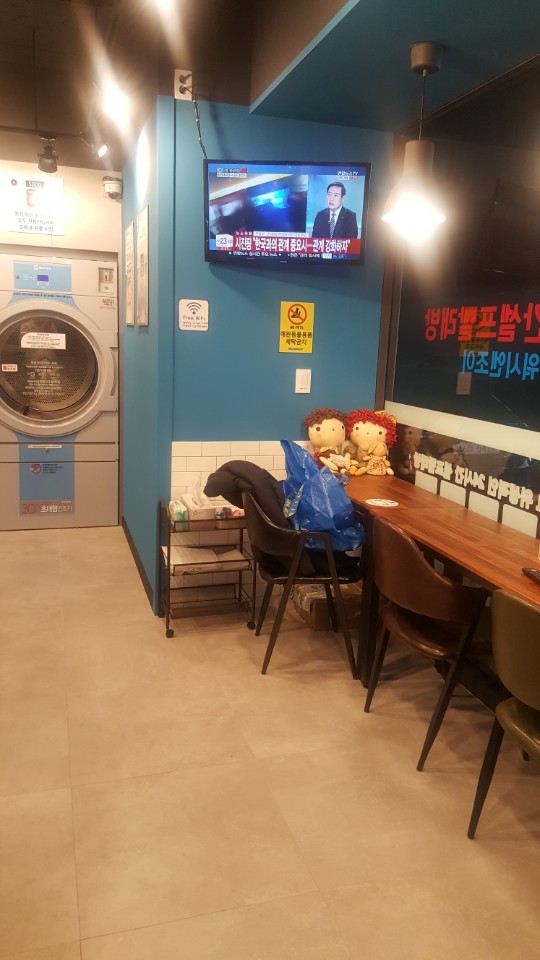 크린토피아안양 이미지
