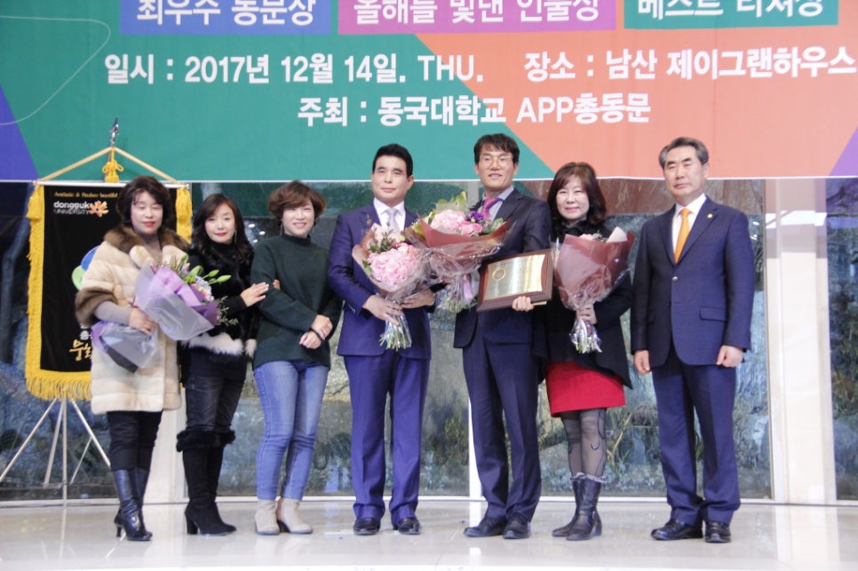 세무회계정상 이미지