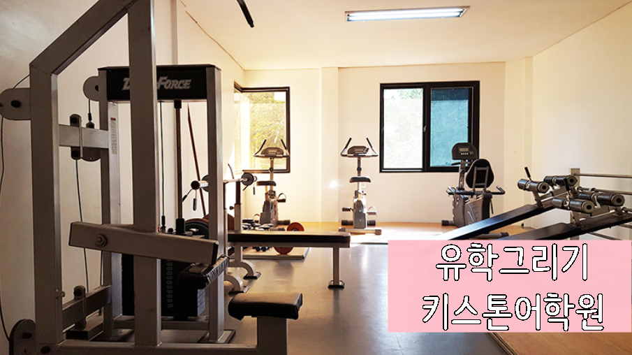 키스톤서적 이미지