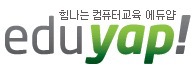 에듀파워 이미지