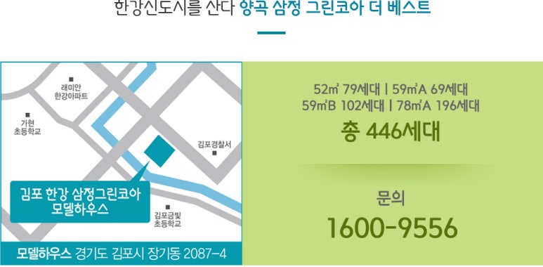 삼정컴퓨터 이미지