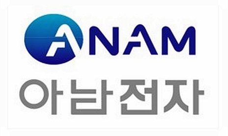 아남전자영상 이미지