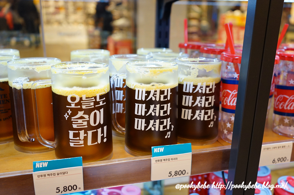 아트박스엔터식스 이미지