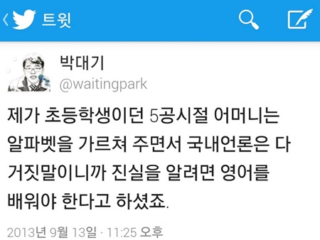 선민광고 이미지