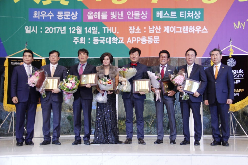 성현산업 이미지