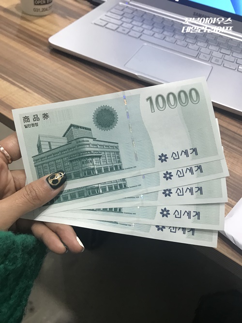 동경건설 이미지