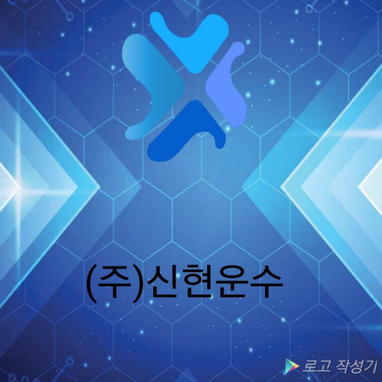 오도개발센터 이미지