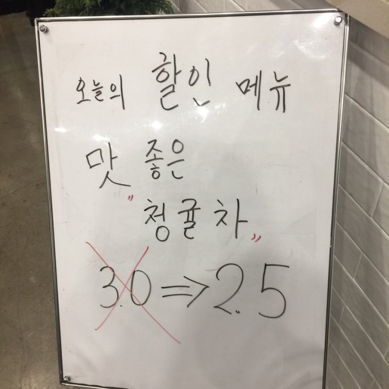 카페브랑코 이미지