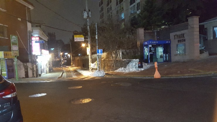 삼양세탁소 이미지