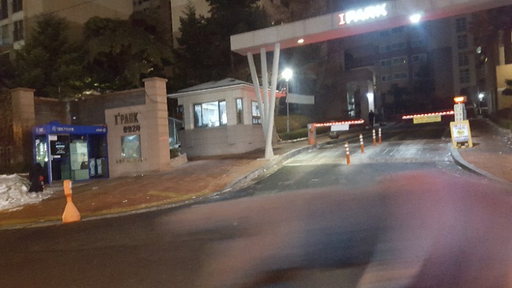 삼양세탁소 이미지