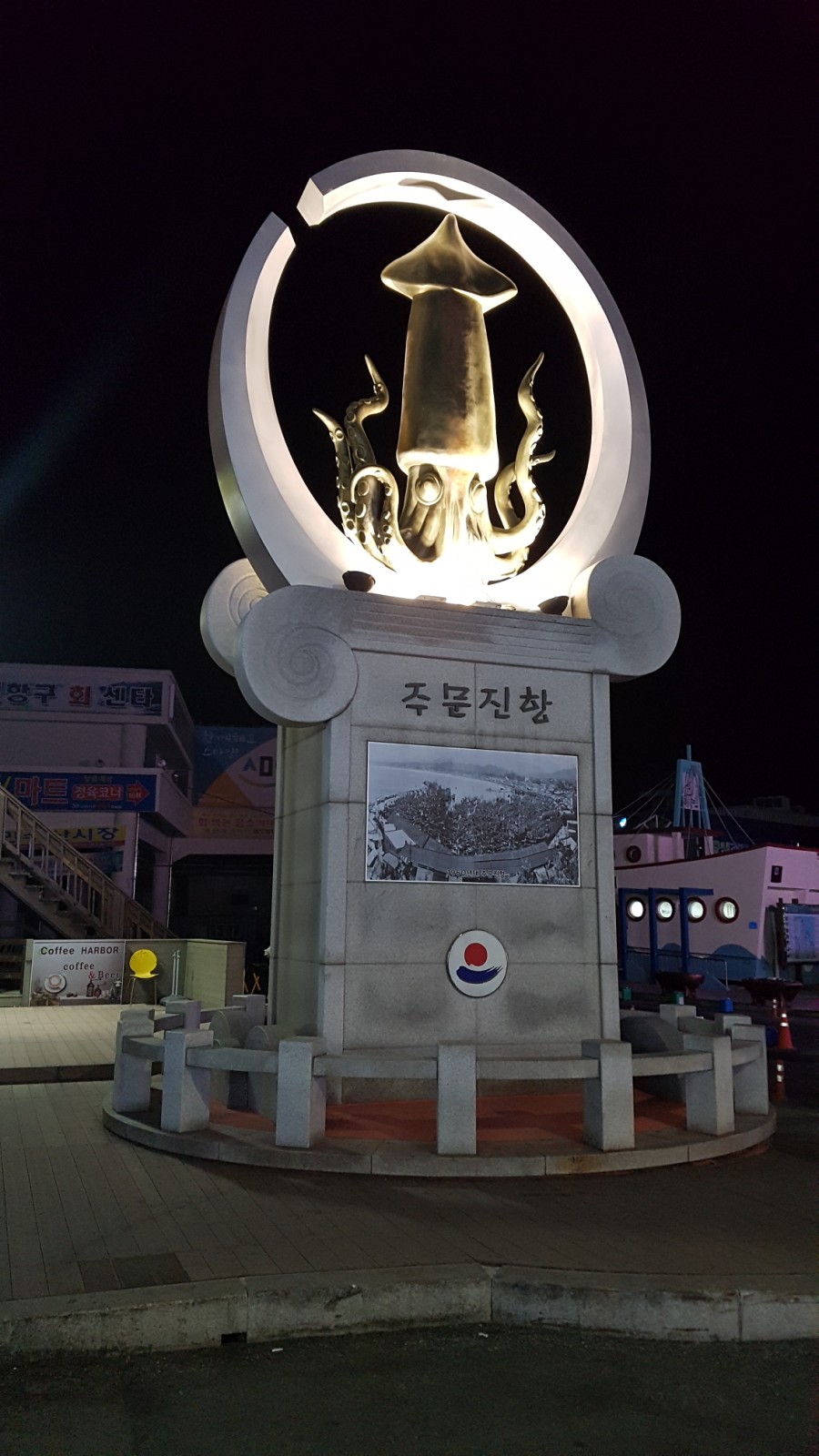 고향정육직판장 이미지