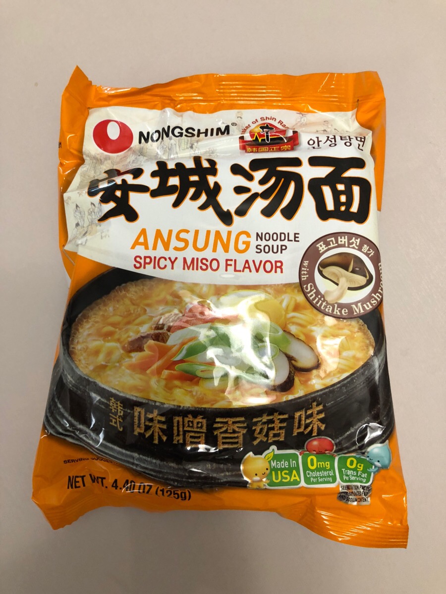 안성중국슈퍼 이미지