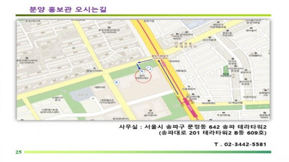 그랜드 안다미로 이미지