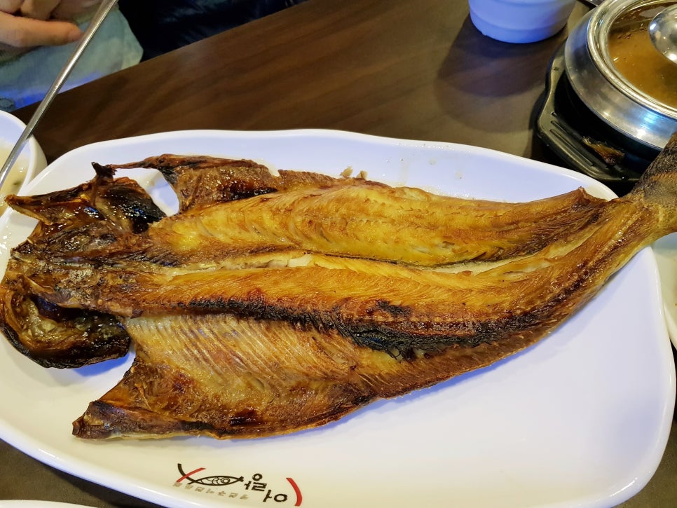 일산생선구이 이미지